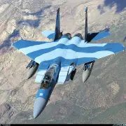 Avatar de Aviação